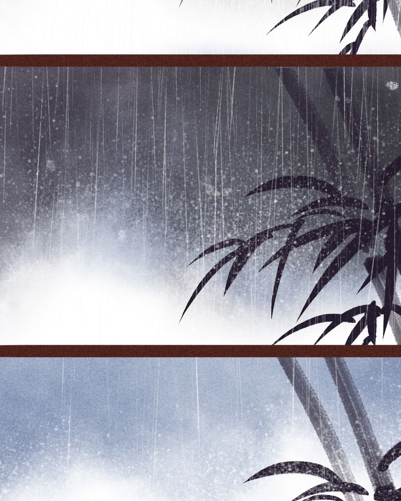 《神兽退散》第96章 第104页
