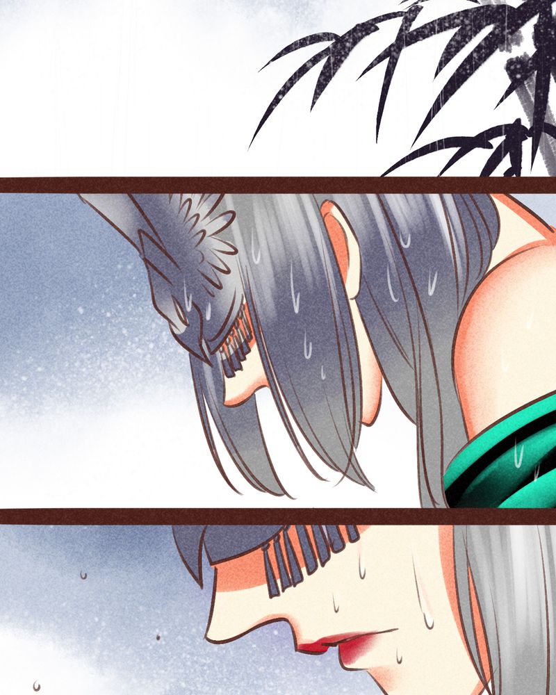 《神兽退散》第96章 第105页