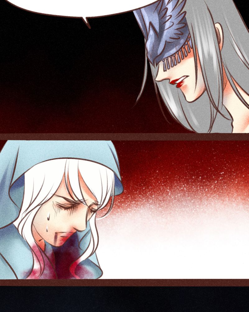 《神兽退散》第96章 第11页