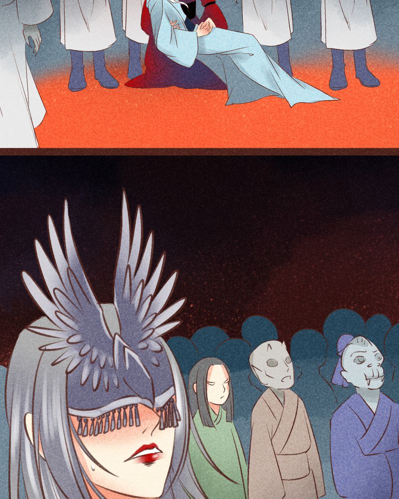 《神兽退散》第96章 第28页