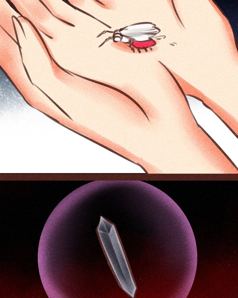 《神兽退散》第96章 第70页