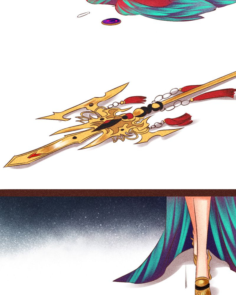 《神兽退散》第96章 第75页