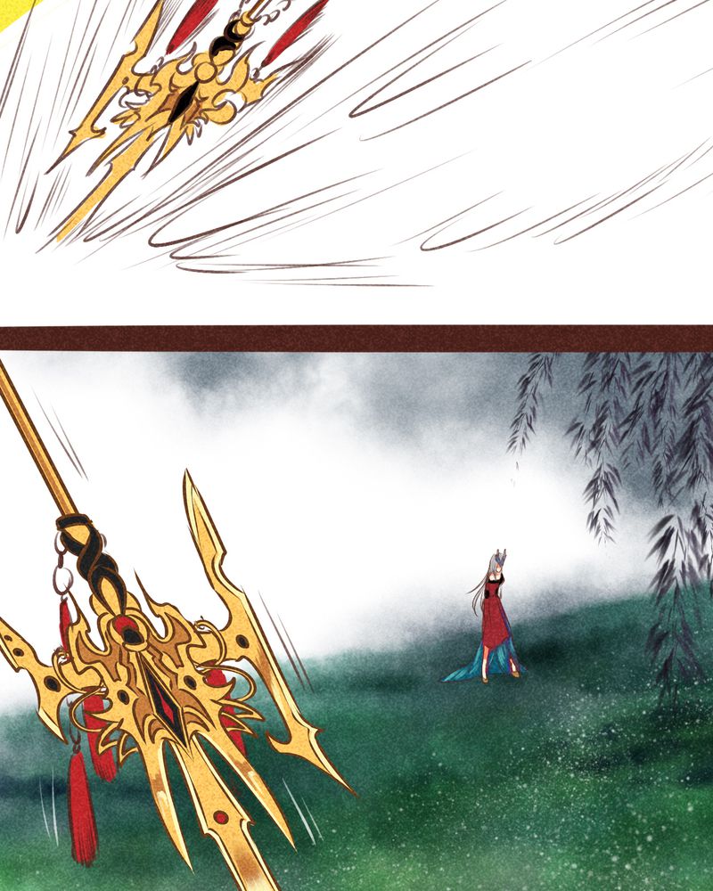 《神兽退散》第96章 第95页