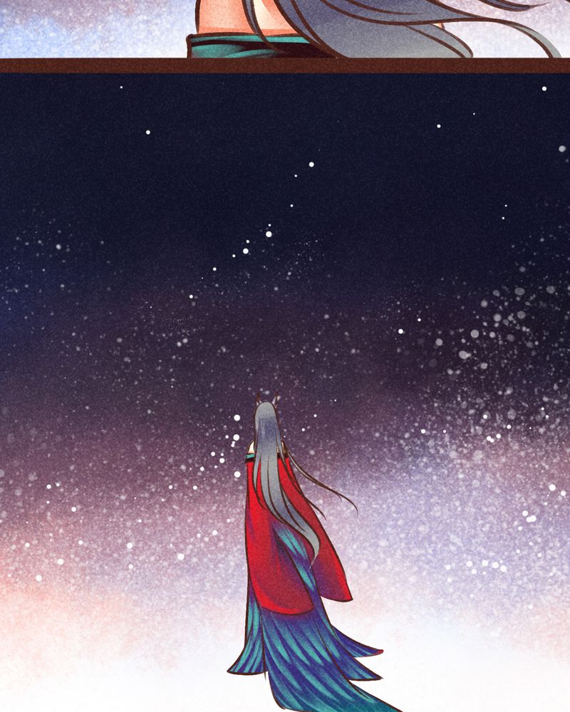 《神兽退散》第97章 第26页