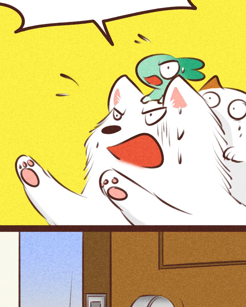 《神兽退散》第97章 第33页