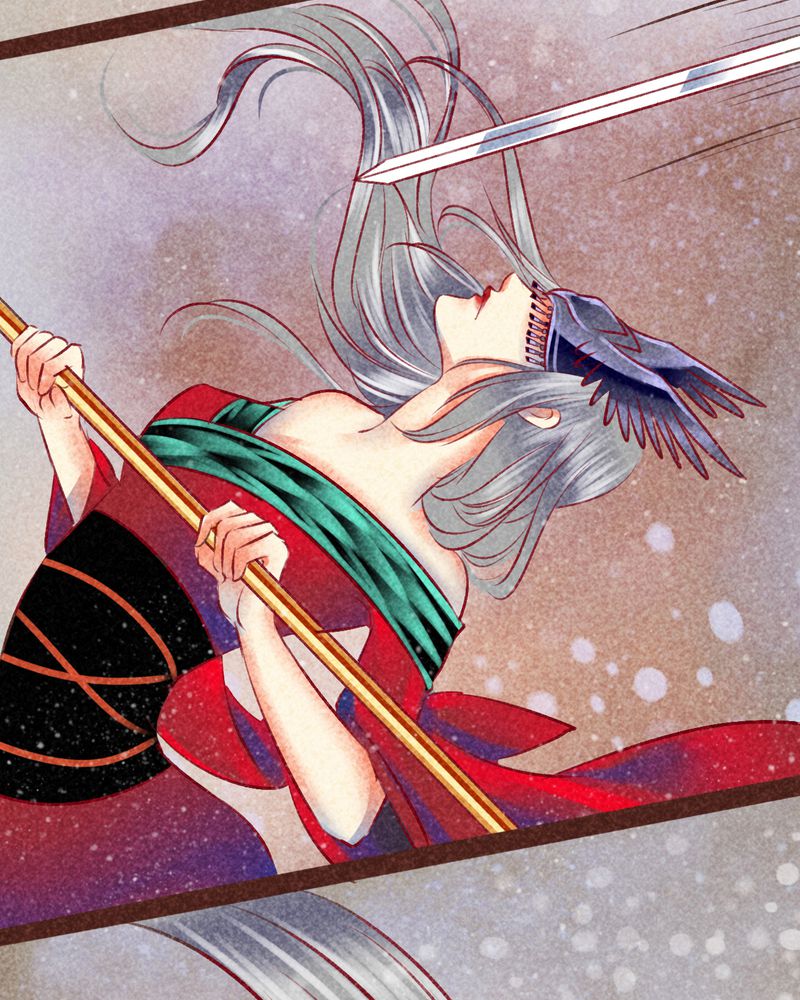 《神兽退散》第99章 第102页