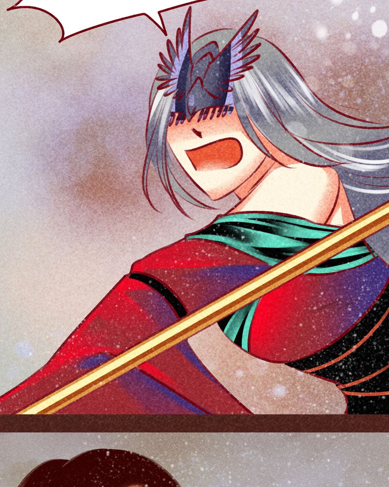 《神兽退散》第99章 第108页