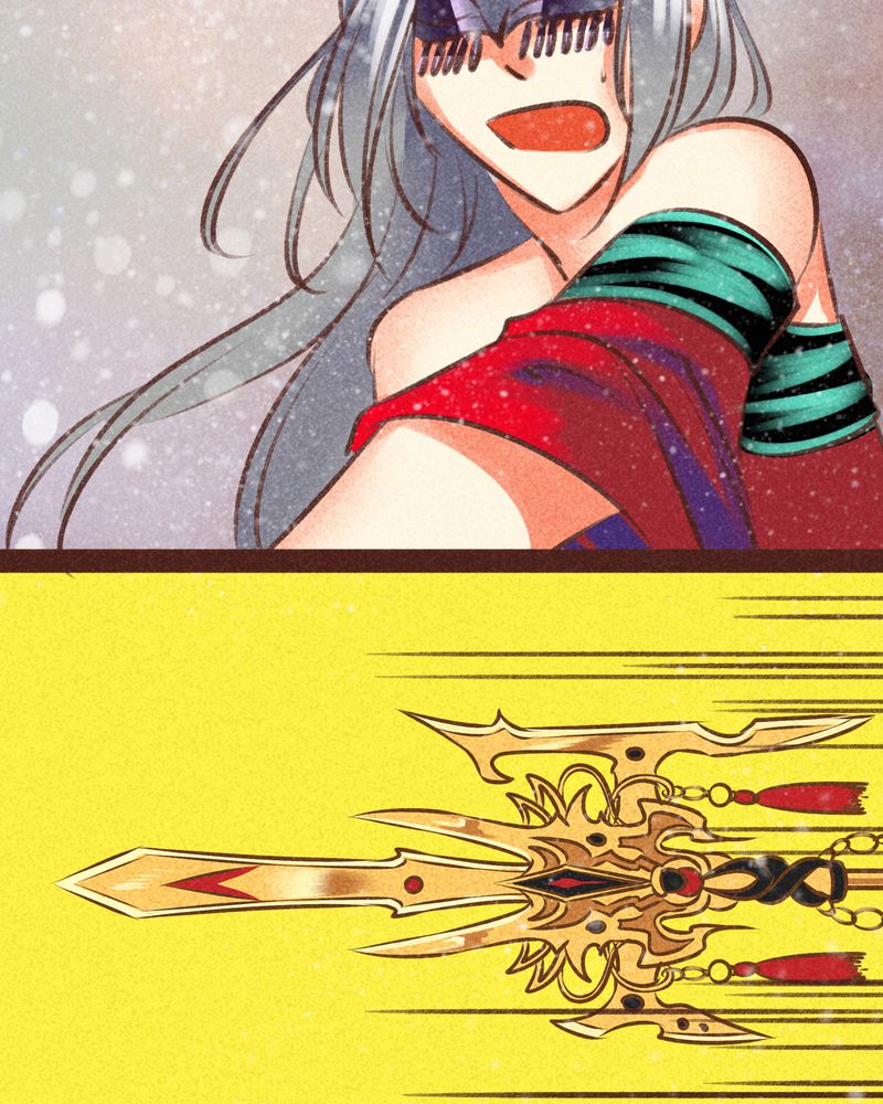 《神兽退散》第99章 第115页