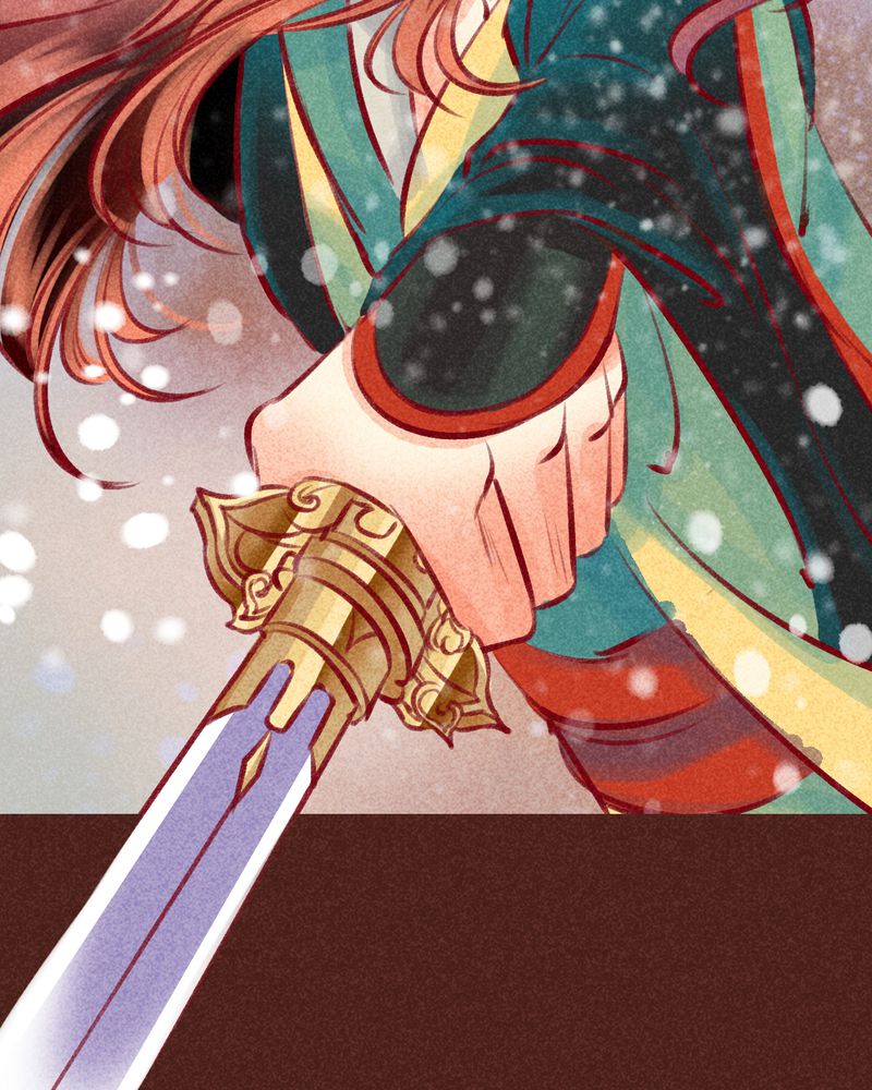 《神兽退散》第99章 第96页
