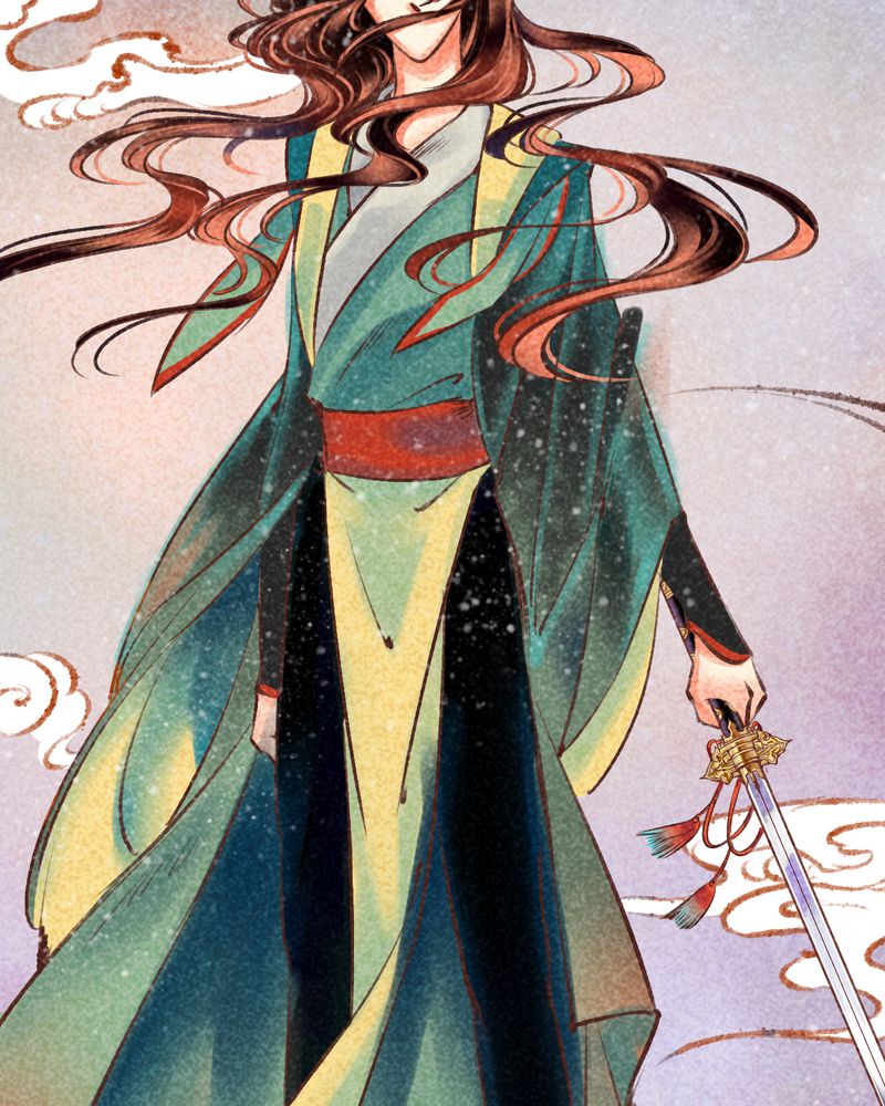 《神兽退散》第98章 第63页