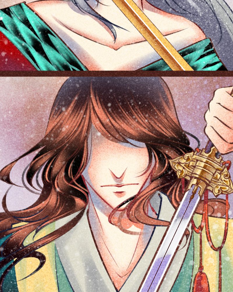 《神兽退散》第98章 第68页