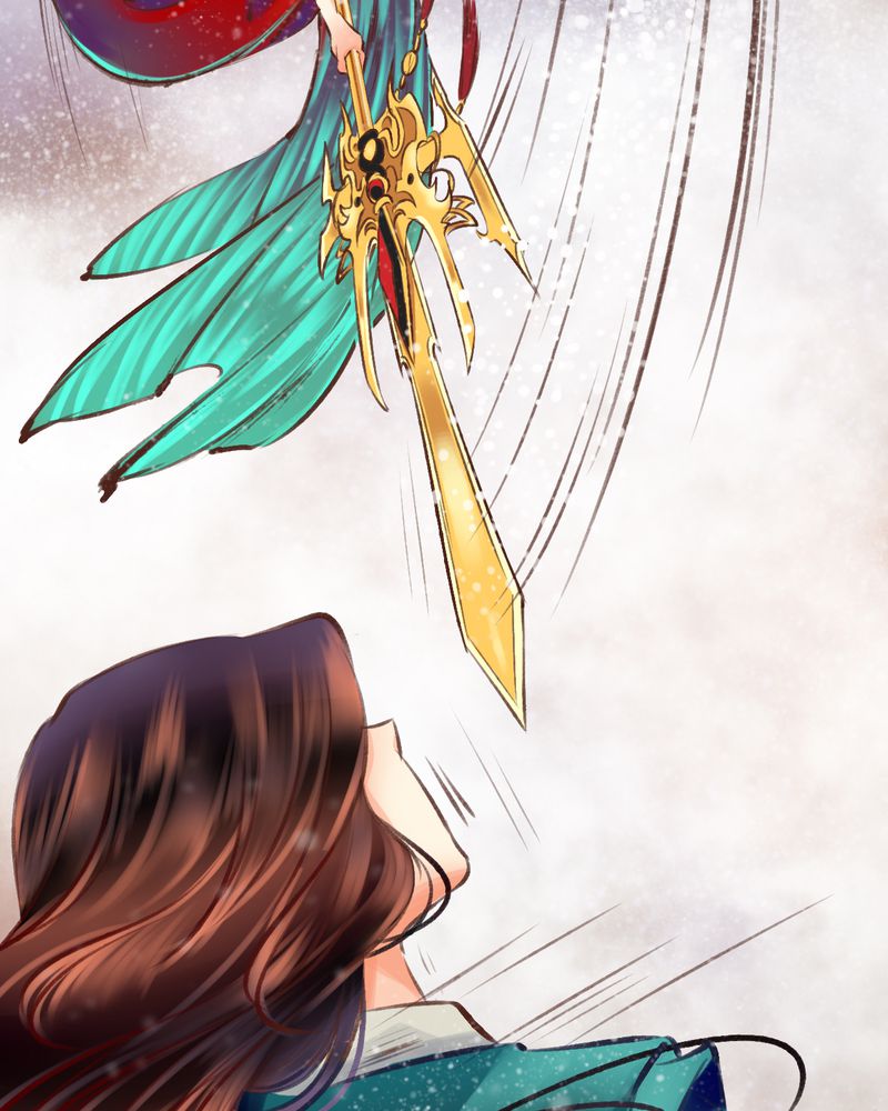 《神兽退散》第98章 第76页