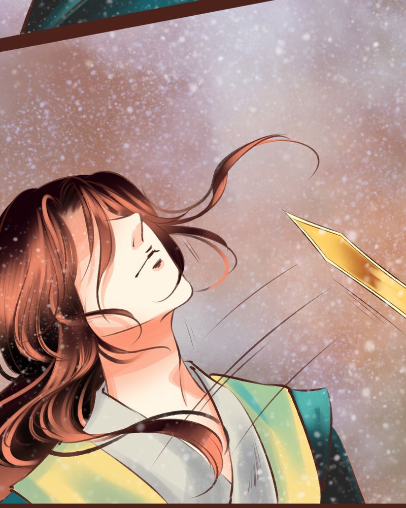 《神兽退散》第98章 第79页