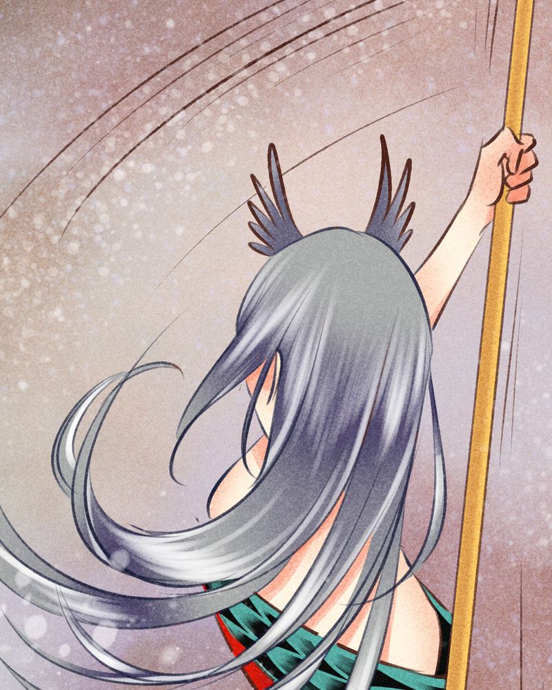 《神兽退散》第98章 第89页