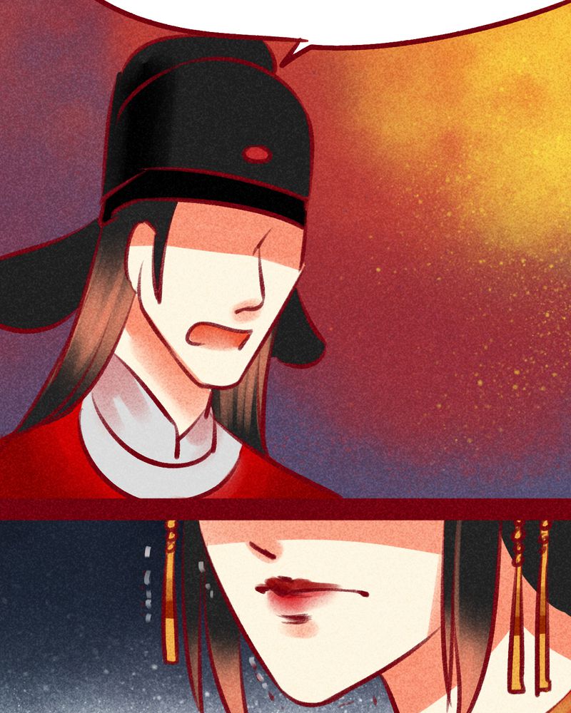 《神兽退散》第100章 第100页