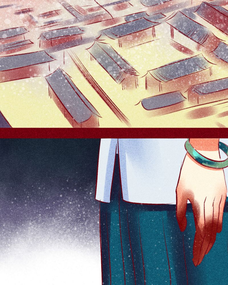 《神兽退散》第100章 第113页