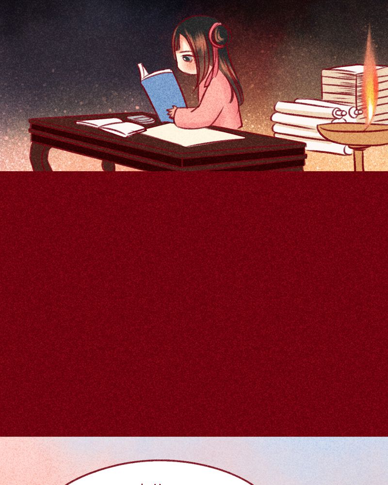 《神兽退散》第100章 第47页