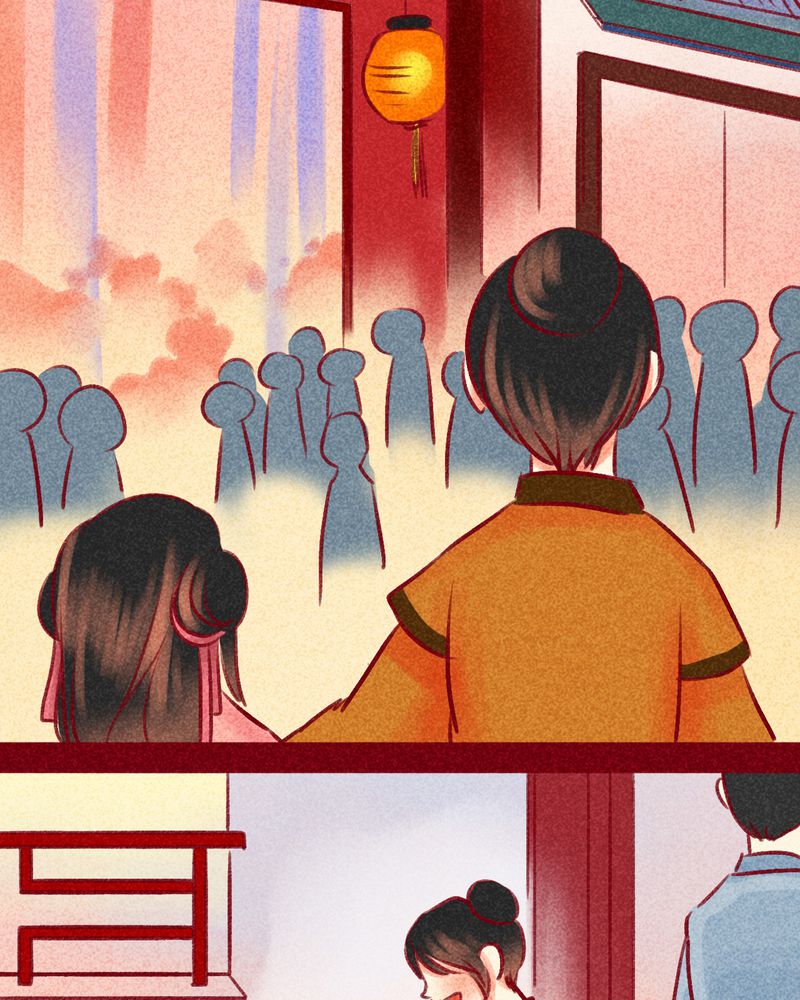 《神兽退散》第100章 第49页