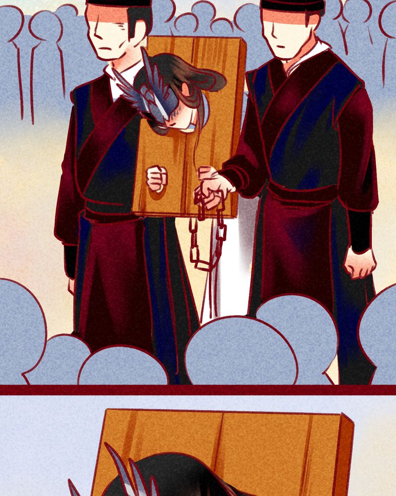 《神兽退散》第100章 第54页