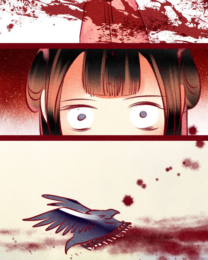 《神兽退散》第100章 第65页