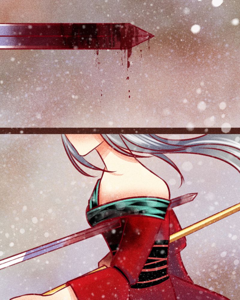 《神兽退散》第100章 第7页