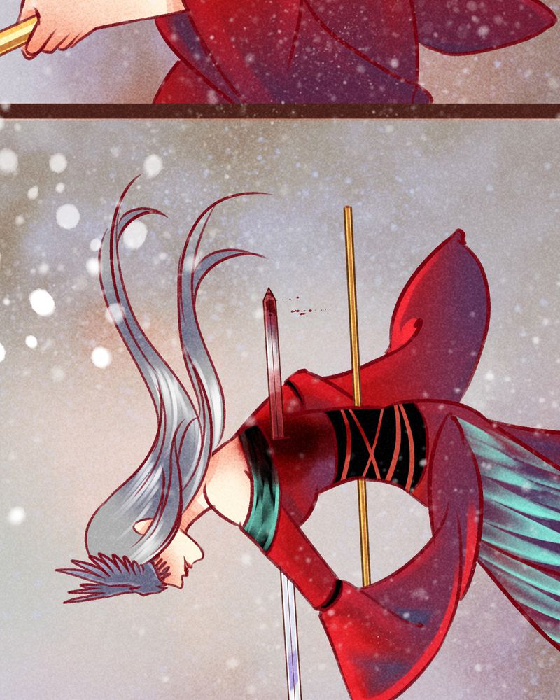《神兽退散》第100章 第8页