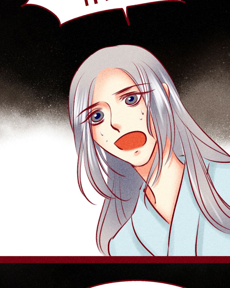 《神兽退散》第103章 第50页