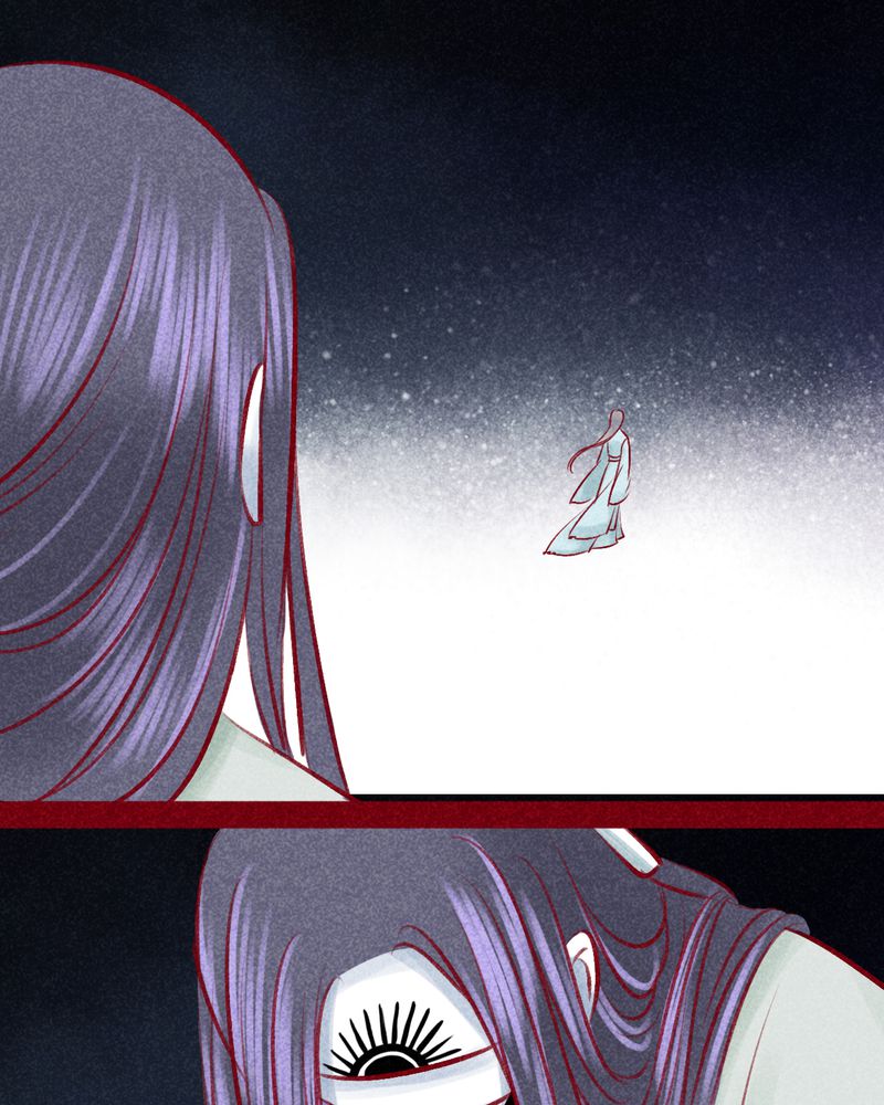 《神兽退散》第103章 第84页