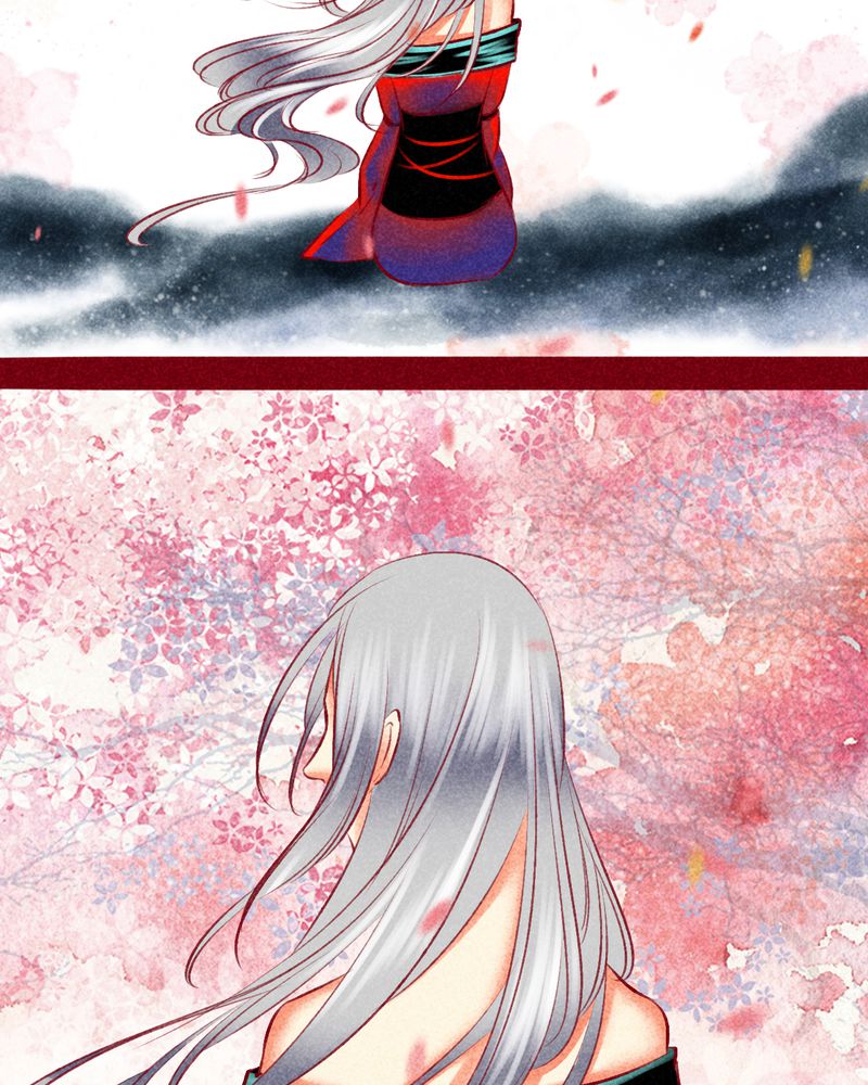 《神兽退散》第105章 第11页