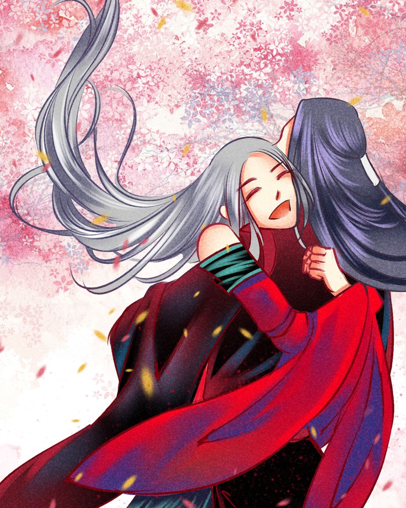 《神兽退散》第105章 第17页
