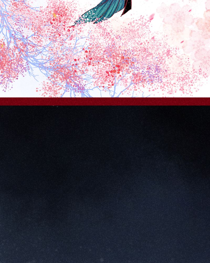 《神兽退散》第105章 第19页