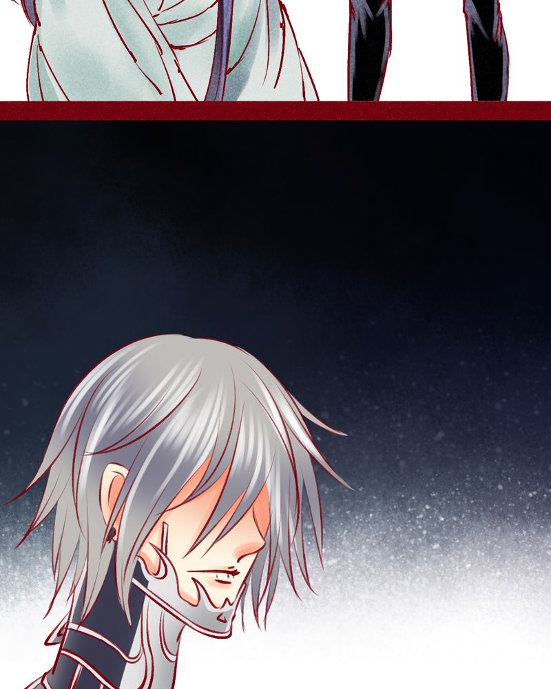 《神兽退散》第105章 第21页
