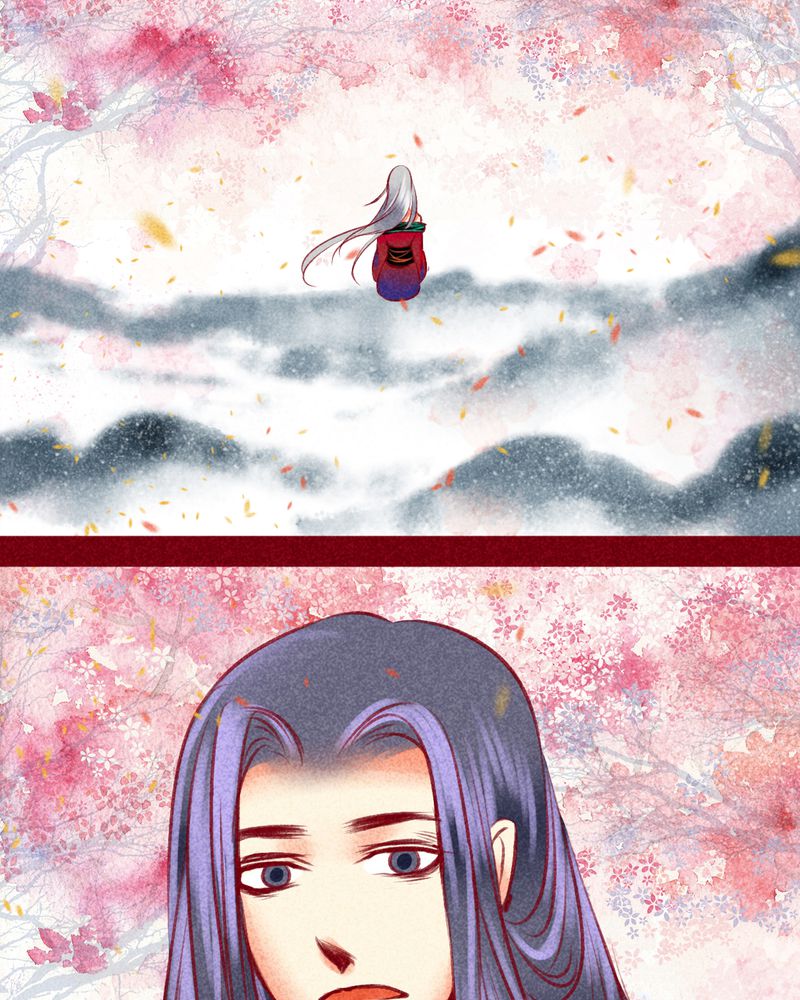 《神兽退散》第105章 第9页