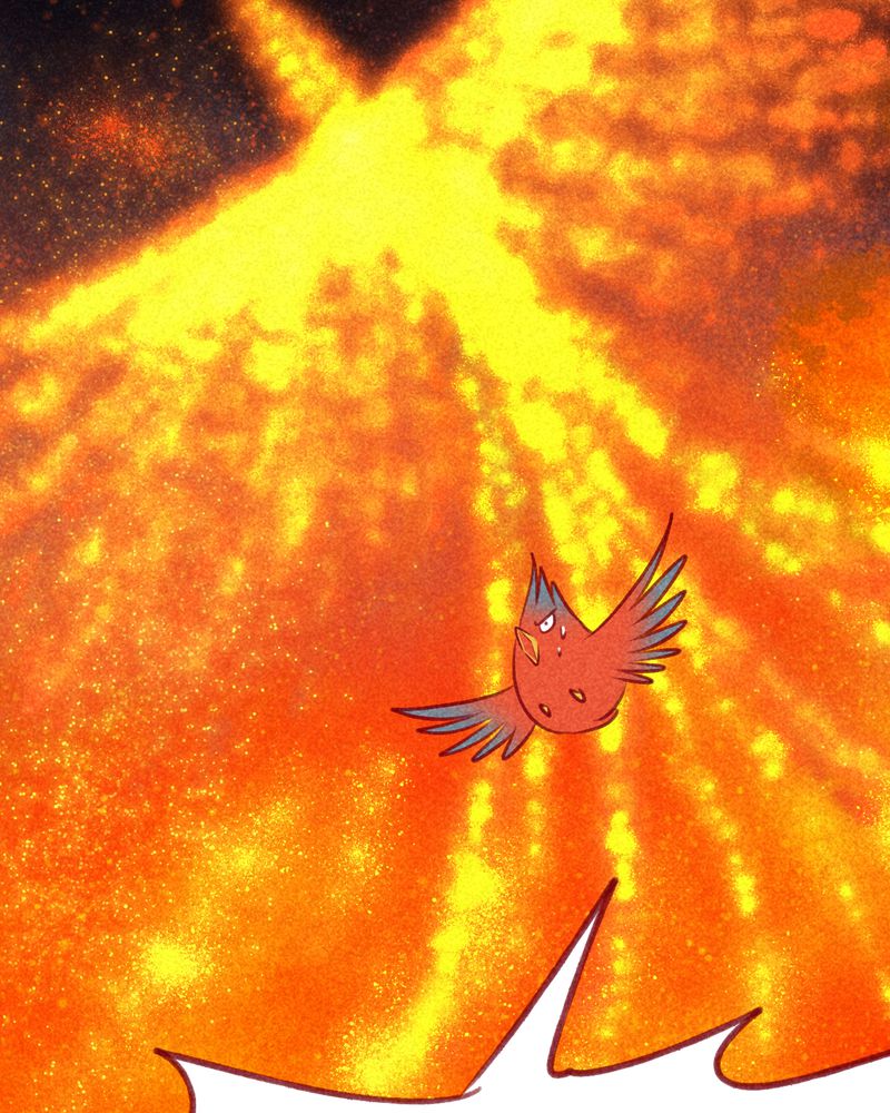 《神兽退散》第107章 第13页