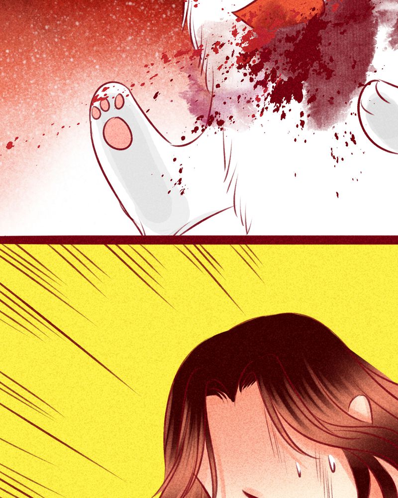 《神兽退散》第107章 第30页