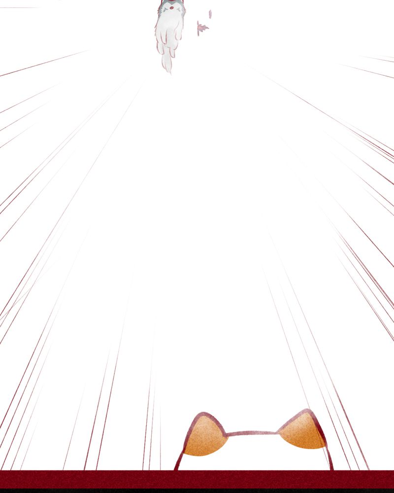 《神兽退散》第109章 第33页