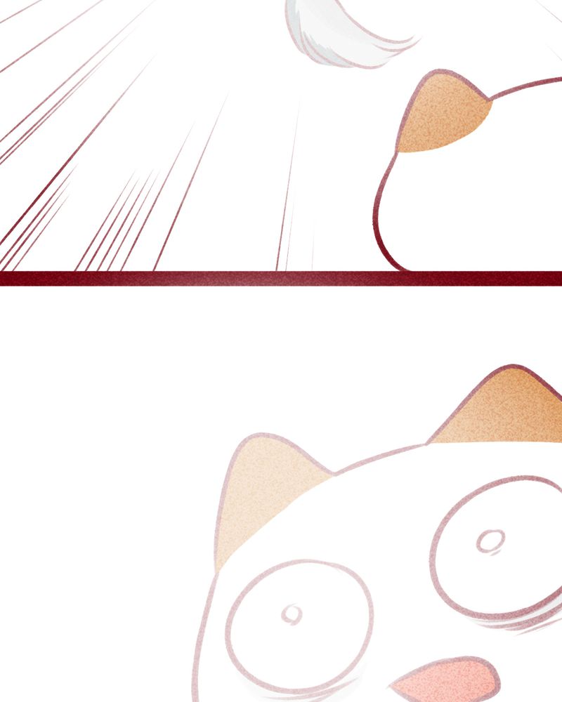 《神兽退散》第109章 第49页