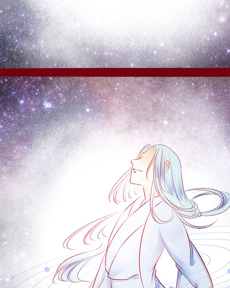 《神兽退散》第113章 第33页