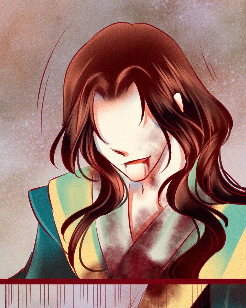《神兽退散》第112章 第41页