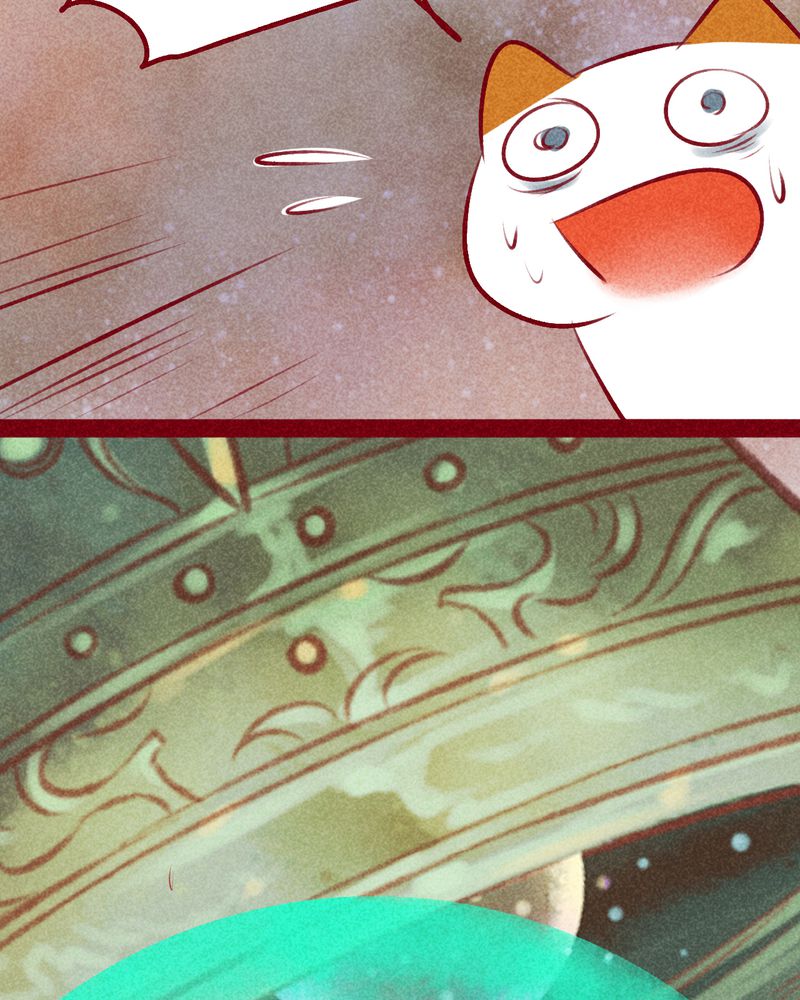 《神兽退散》第112章 第50页