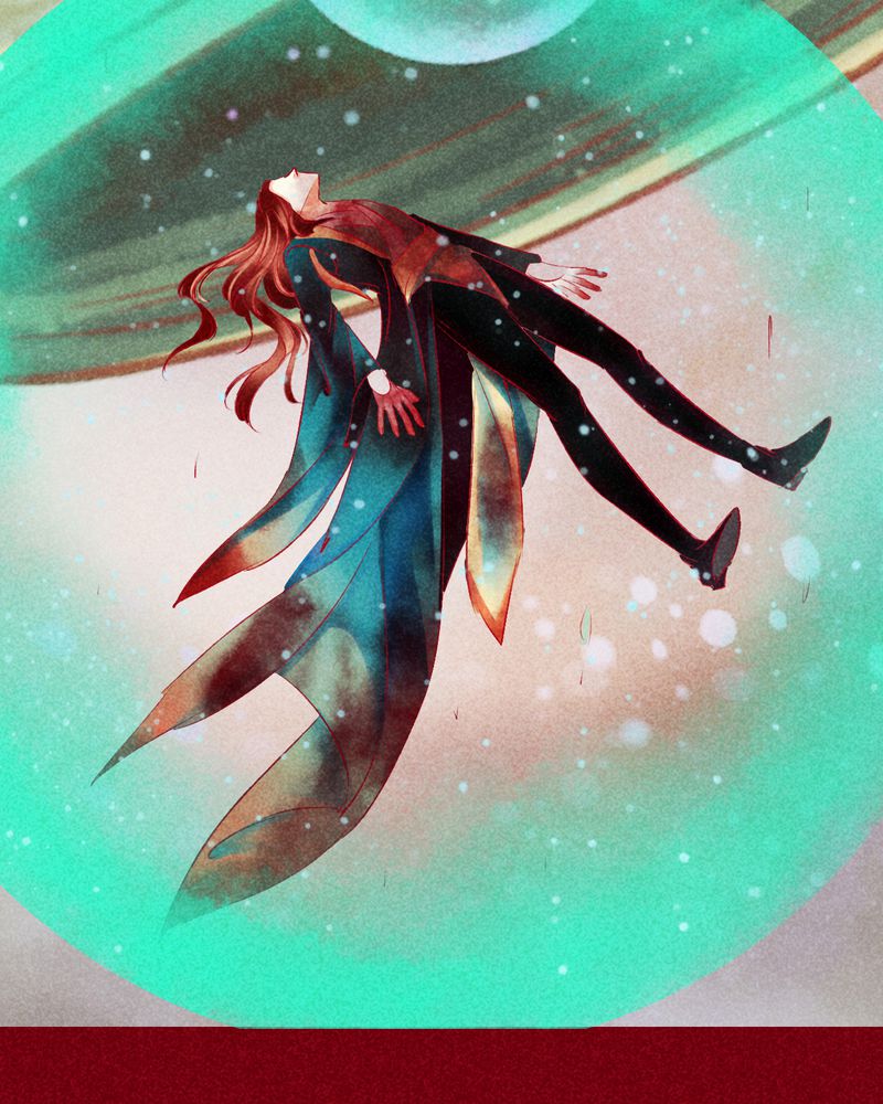 《神兽退散》第112章 第51页