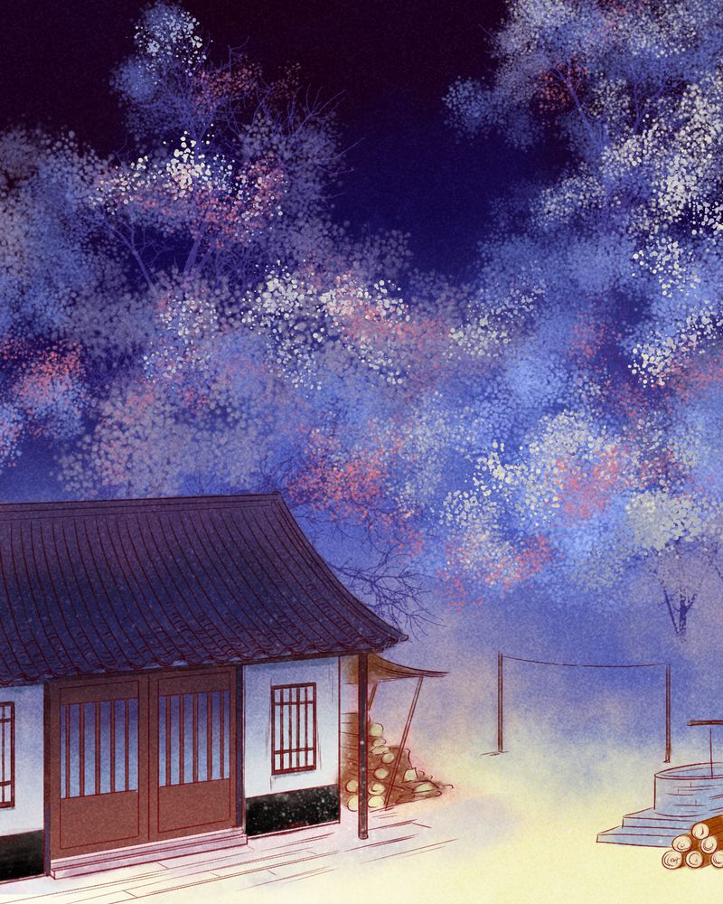 《神兽退散》第114章 第31页