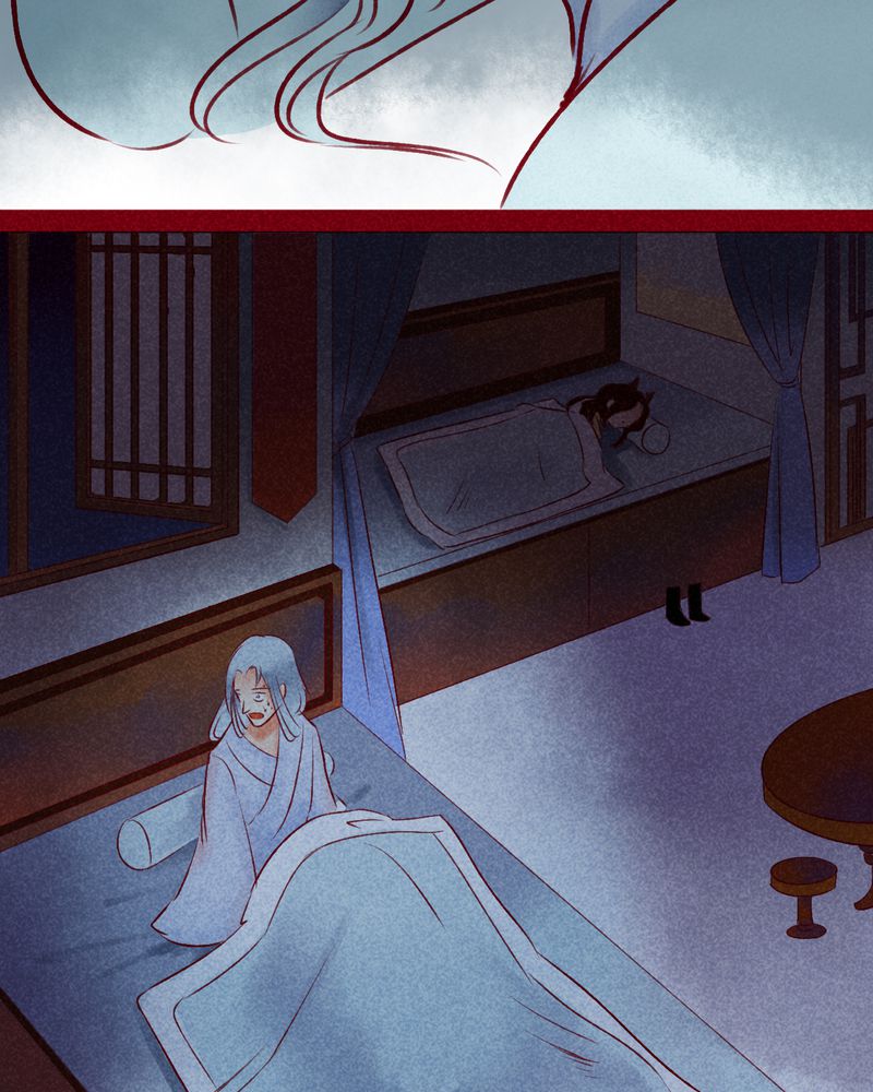《神兽退散》第114章 第35页