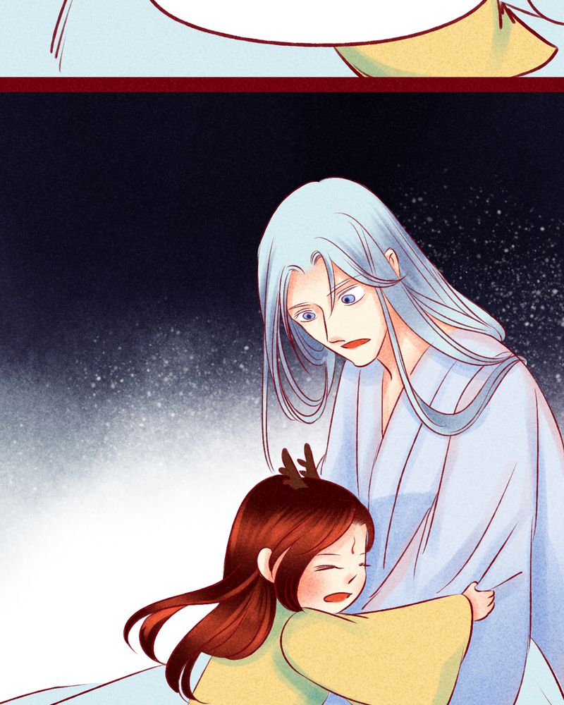 《神兽退散》第114章 第37页