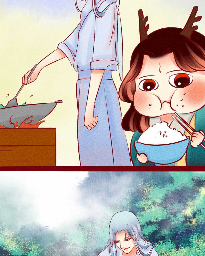 《神兽退散》第114章 第41页