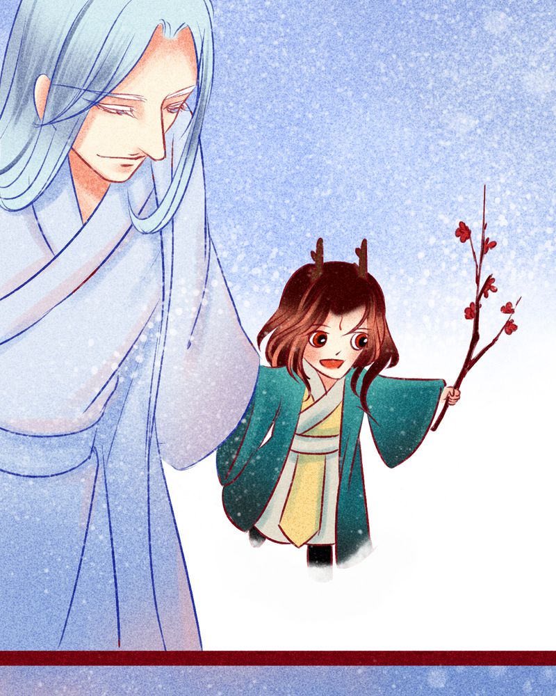 《神兽退散》第114章 第47页