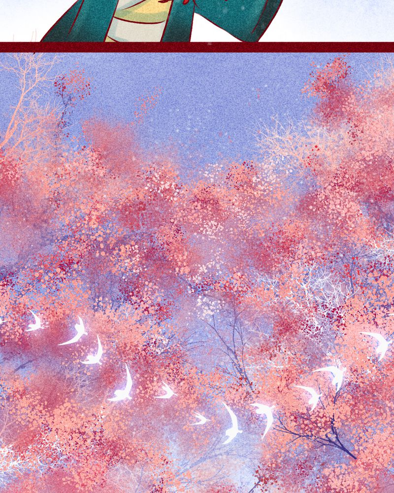 《神兽退散》第114章 第51页