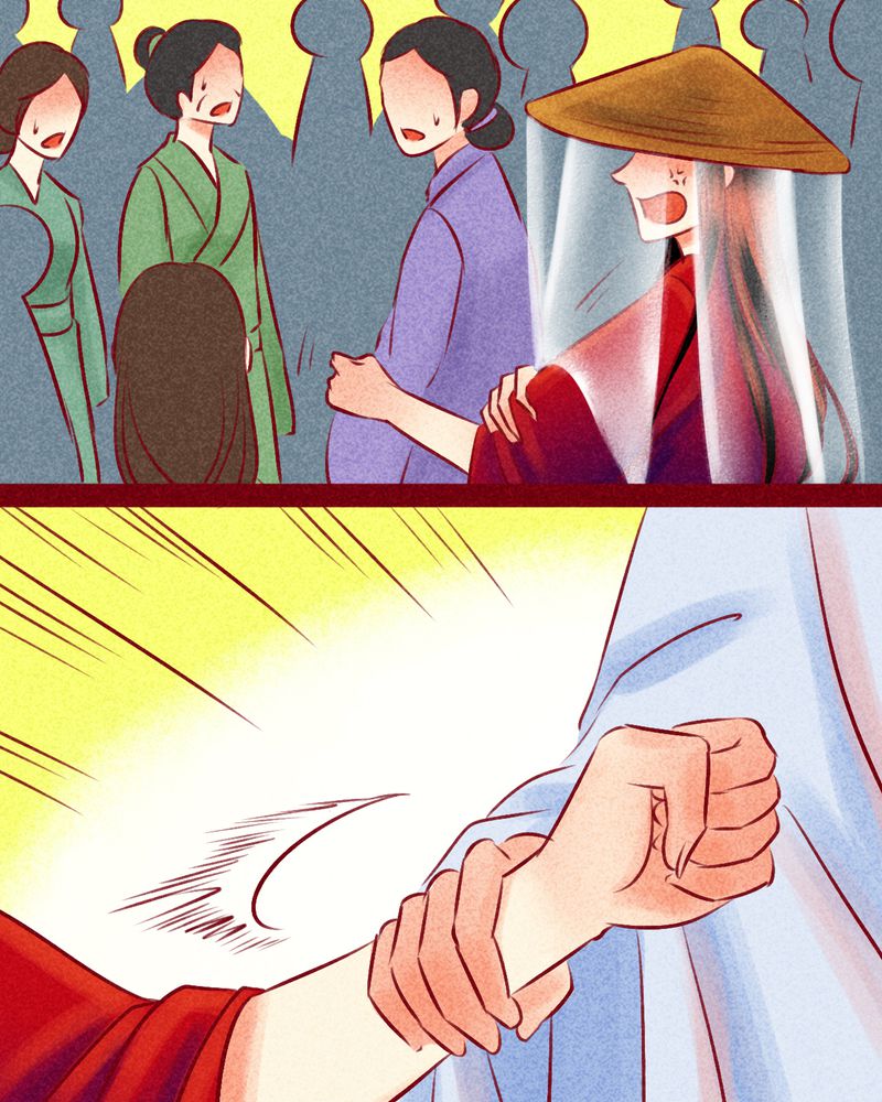《神兽退散》第115章 第37页