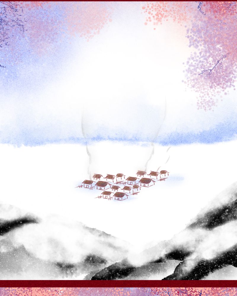 《神兽退散》第115章 第6页