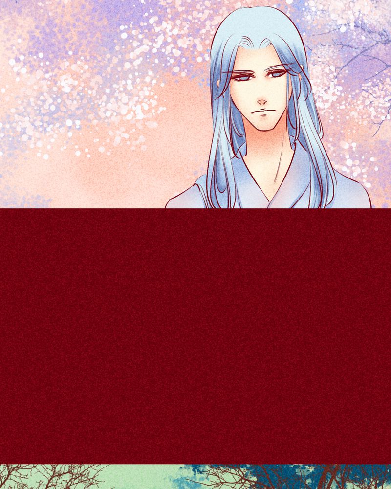 《神兽退散》第116章 第16页
